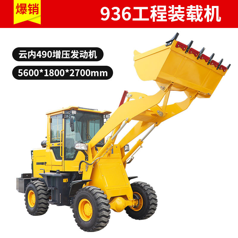 936bdC